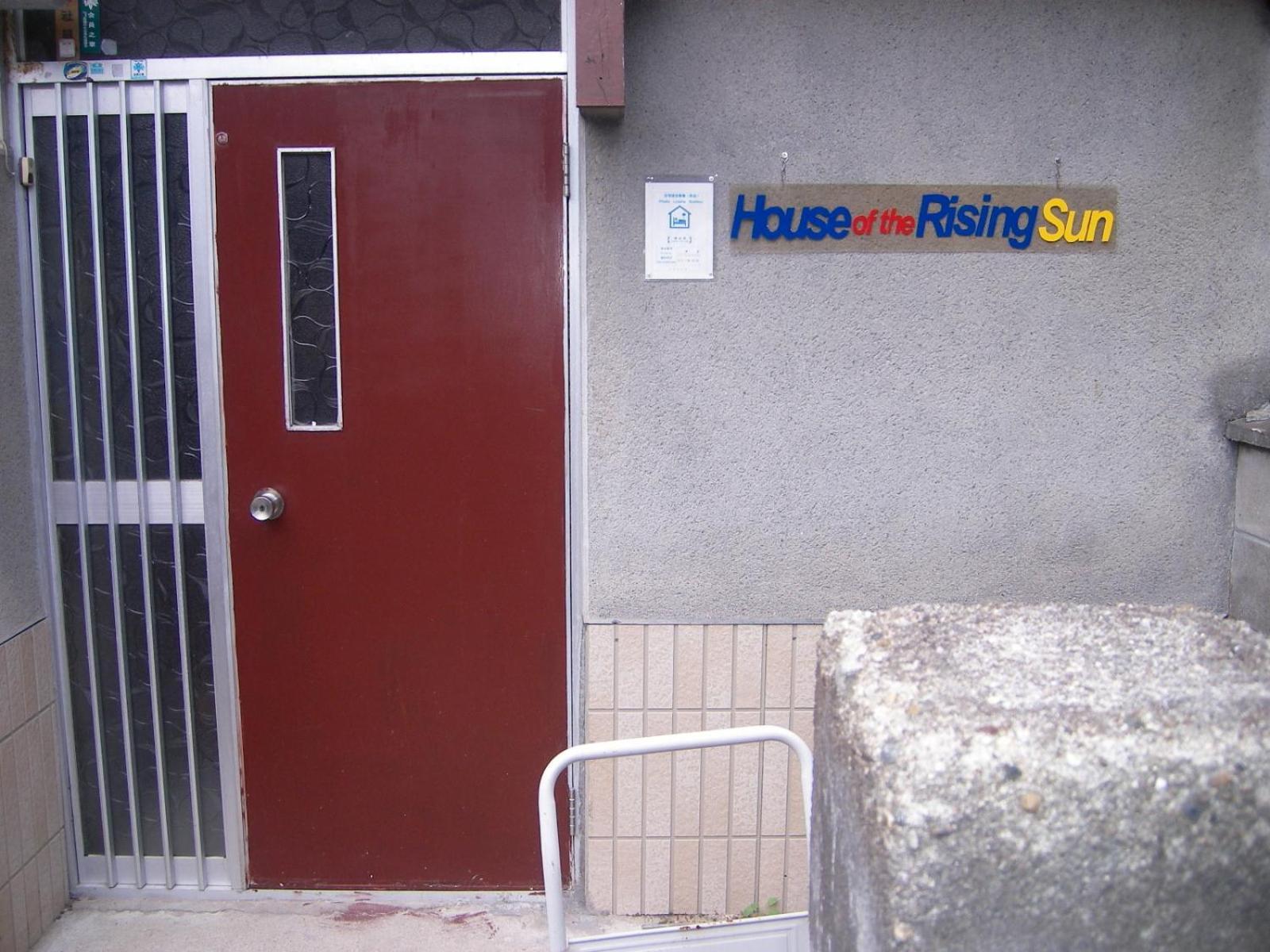 Hotel House Of The Rising Sun Takatsuki Esterno foto
