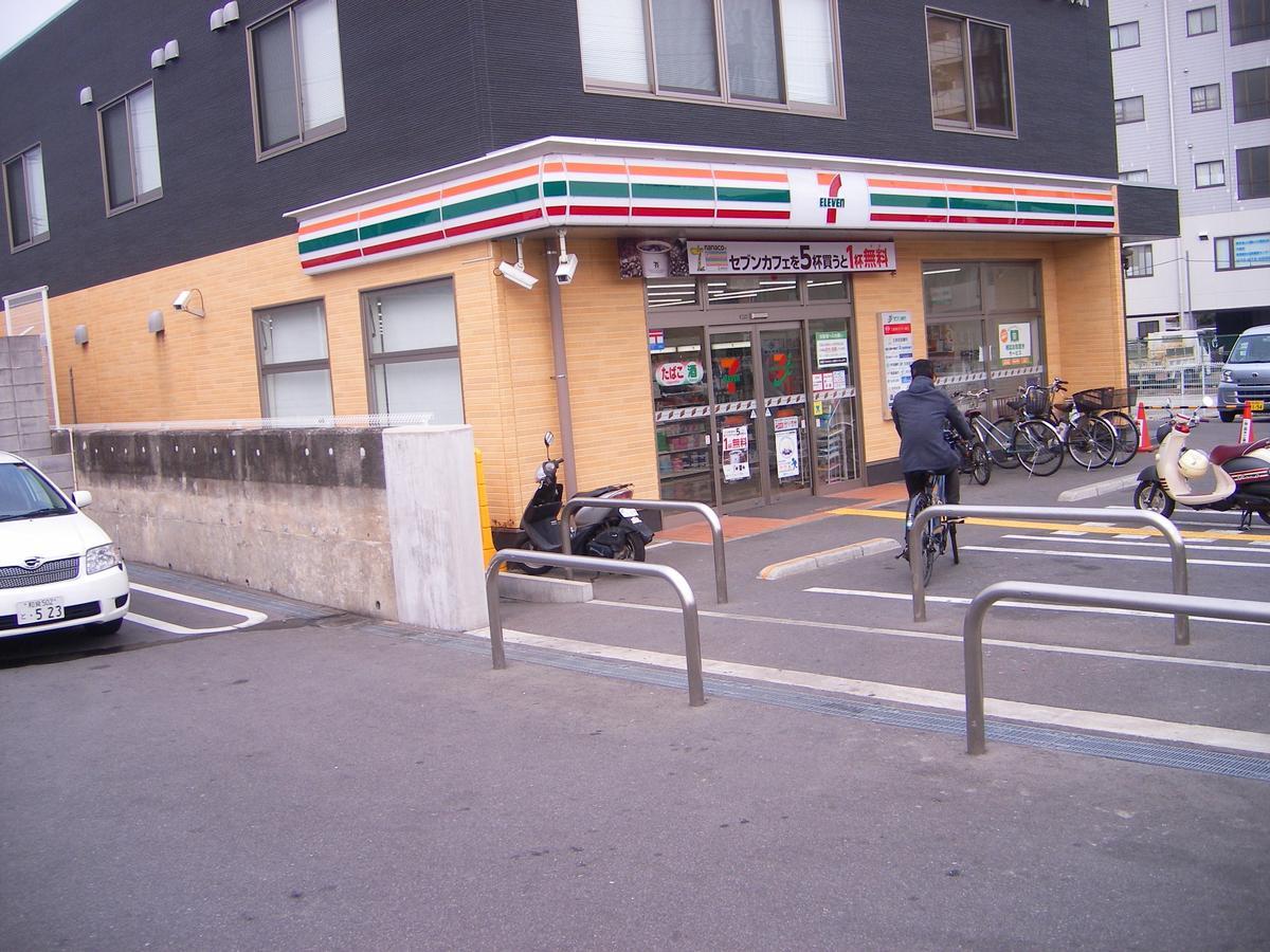 Hotel House Of The Rising Sun Takatsuki Esterno foto